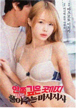 阿凡达