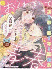 明星大侦探