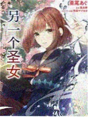 王牌对王牌